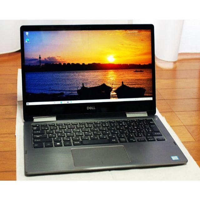 Dell 2in1 i5-8250u 13型 Inspiron7000 7373