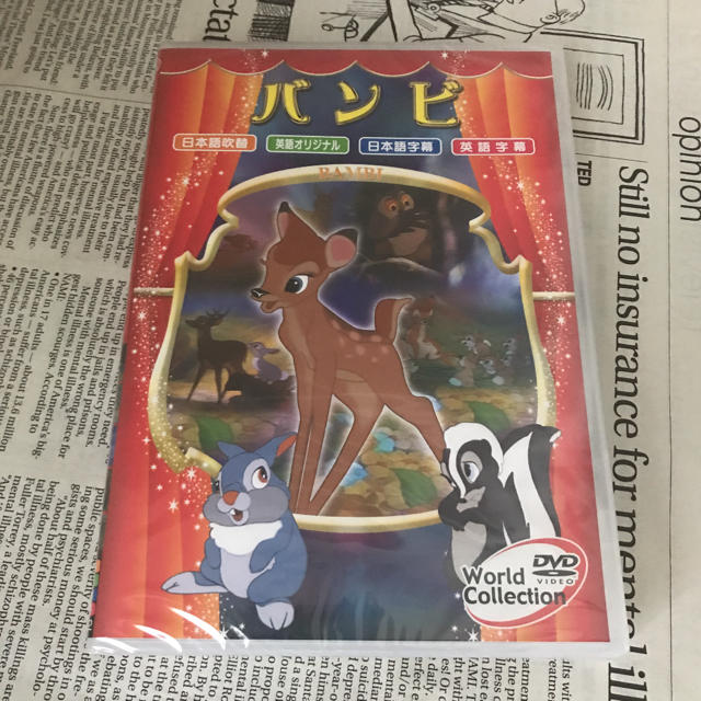 Disney 新品 バンビ Dvd ディズニー アニメ の通販 By Hiroにゃん S Room ディズニーならラクマ