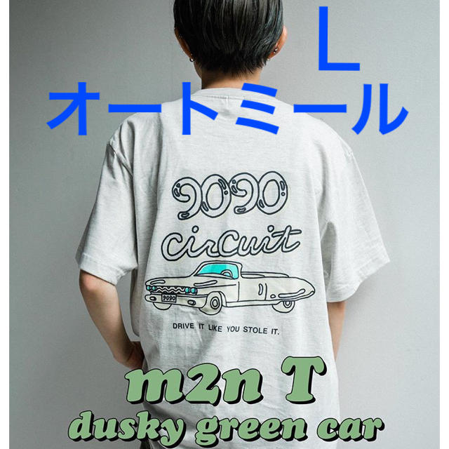 9090 m2n dusky green car T oatmeal L