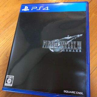 スクウェアエニックス(SQUARE ENIX)のファイナルファンタジーVII リメイク PS4(家庭用ゲームソフト)