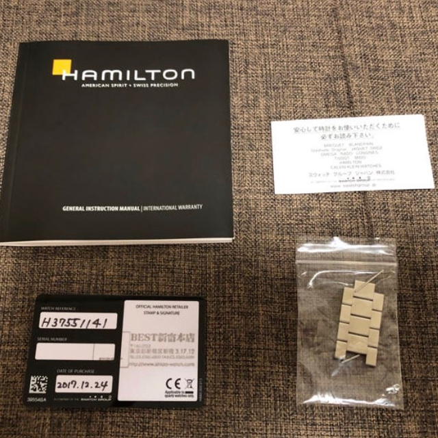 Hamilton(ハミルトン)の専用です　ハミルトン　シービューデイデイト　blue文字盤H37551141 メンズの時計(腕時計(アナログ))の商品写真