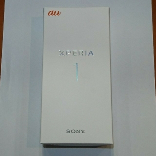 エクスペリア(Xperia)の【SIMロック解除済 新品未使用】Xperia 1 グレー Au SOV40(スマートフォン本体)