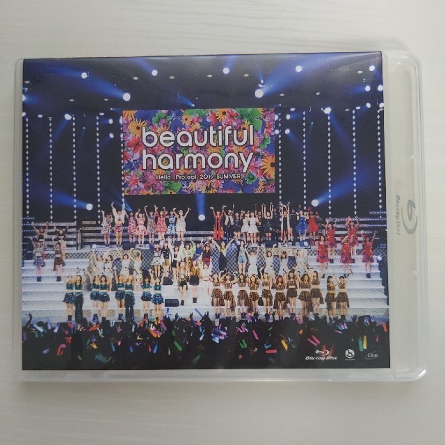 DVDブルーレイHello！　Project　2019　SUMMER　～beautiful・ha