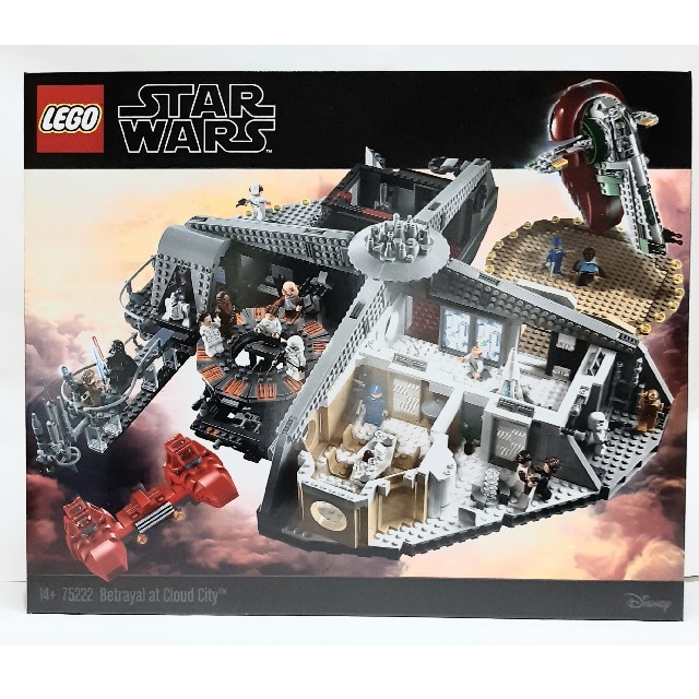 Lego(レゴ)のレゴ スターウォーズ クラウドシティ 75222 キッズ/ベビー/マタニティのおもちゃ(知育玩具)の商品写真