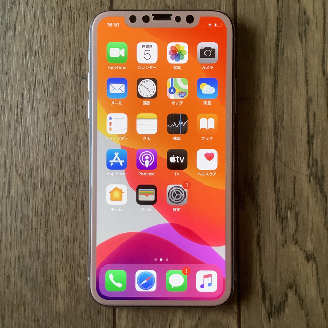 Apple(アップル)のiphoneX simフリー 64g スマホ/家電/カメラのスマートフォン/携帯電話(スマートフォン本体)の商品写真