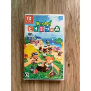 ニンテンドースイッチ(Nintendo Switch)のあつまれ どうぶつの森 Switch(家庭用ゲームソフト)