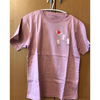 ベルメゾン(ベルメゾン)のTシャツ(Tシャツ(半袖/袖なし))