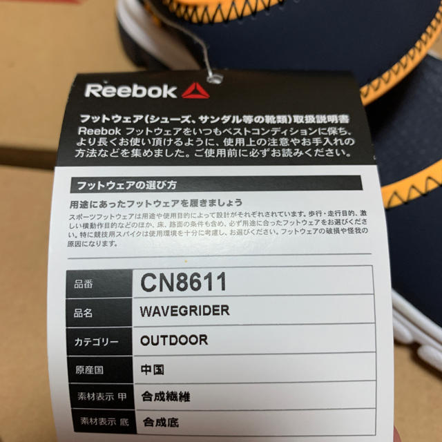 Reebok(リーボック)の19cm リーボック キッズ サンダル CN8611 ネイビー キッズ/ベビー/マタニティのキッズ靴/シューズ(15cm~)(サンダル)の商品写真