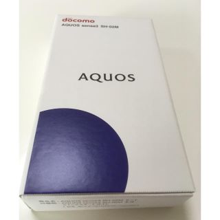 アクオス(AQUOS)のAQUOS sense3 ブラック SH-02M SH-M12 未使用品(スマートフォン本体)