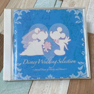 ディズニー(Disney)のDisney CD(アニメ)