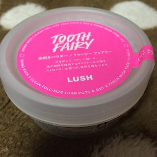 ラッシュ(LUSH)のLUSH トゥーシーフェアリー(歯磨き粉)