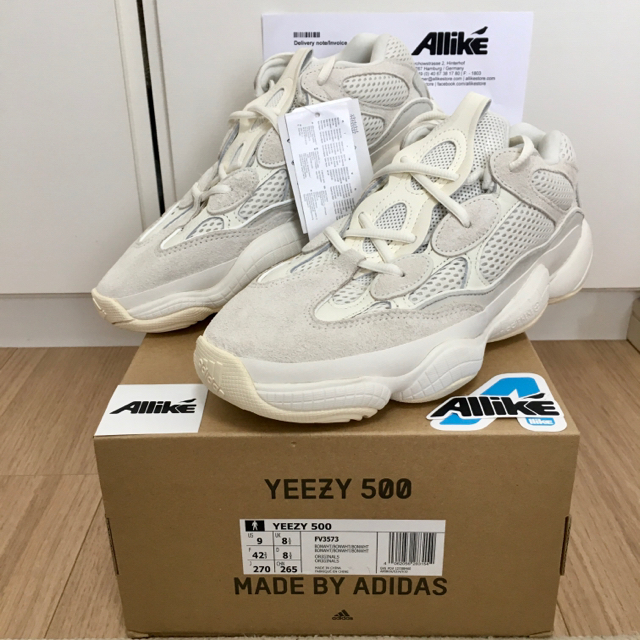 YEEZY 500 FV3573スニーカー