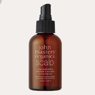 ジョンマスターオーガニック(John Masters Organics)のジョンマスターオーガニック scalp 頭皮用トリートメント(スカルプケア)