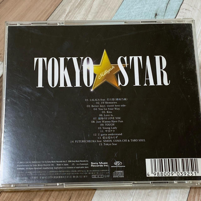 加藤ミリヤ　TOKYOSTAR エンタメ/ホビーのCD(ポップス/ロック(邦楽))の商品写真