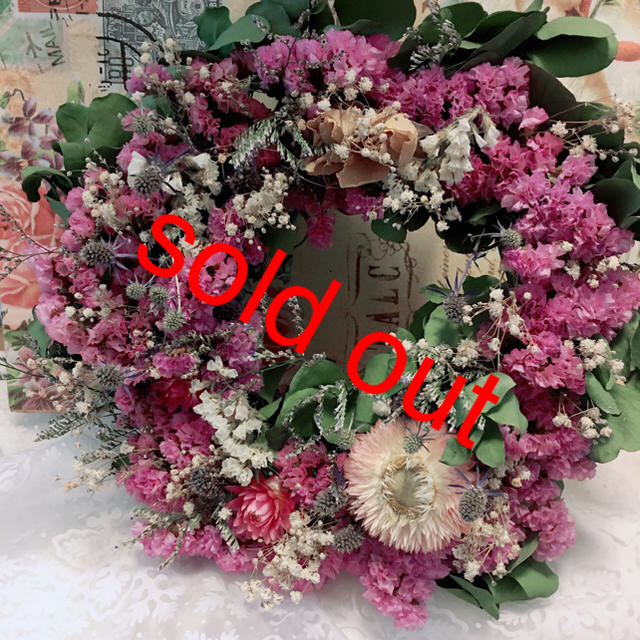 21年春夏再入荷 ドライフラワーリース 大きめボリュームがあるサイズ お買い得価格になってます 72時間限定タイムセール Www Globaldentalcentre Org 21年春夏再入荷 ドライフラワーリース 大きめボリュームがあるサイズ お買い得価格になってます 72時間限定タイムセール Www Globaldentalcentre Org