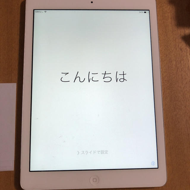 25％OFF iPad air ＋iPadケース(おまけ)