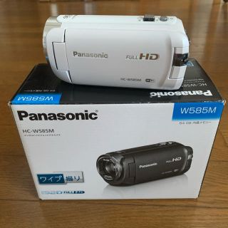 Panasonic - Panasonic HC-W585M-W 極美品の通販 by おにく's shop