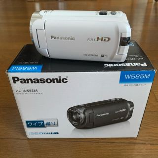 パナソニック(Panasonic)のPanasonic  HC-W585M-W 極美品(ビデオカメラ)