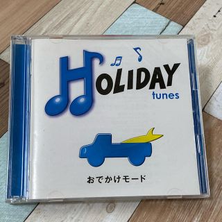 CD(ポップス/ロック(邦楽))