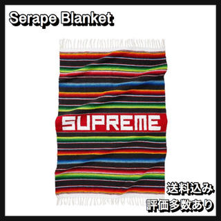 シュプリーム(Supreme)のSerape Blanket(ラグ)