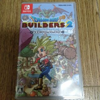 ドラゴンクエストビルダーズ2　破壊神シドーとからっぽの島 Switch(家庭用ゲームソフト)