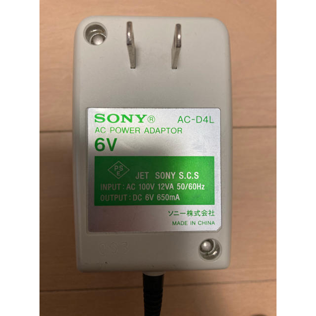 SONY ラジオ ICF-EX5 - 3