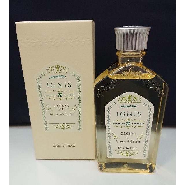 IGNIS(イグニス)の5744残9割以上 IGNIS イグニス クレンジングオイル 200ml コスメ/美容のスキンケア/基礎化粧品(クレンジング/メイク落とし)の商品写真