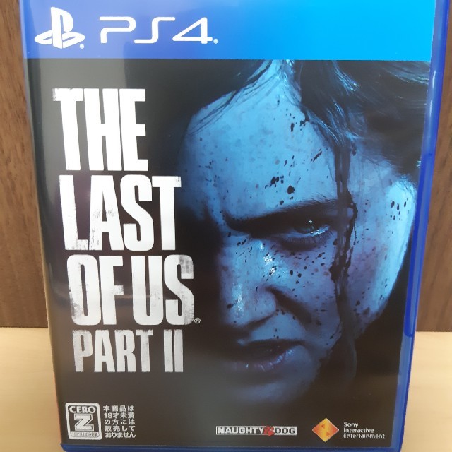 PlayStation4(プレイステーション4)のThe Last of Us Part II　ラストオブアス２　PS4 エンタメ/ホビーのゲームソフト/ゲーム機本体(家庭用ゲームソフト)の商品写真