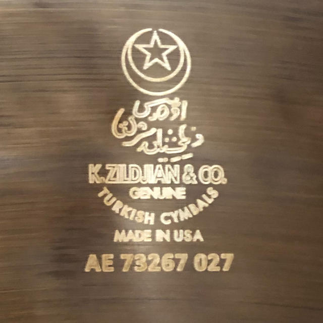 ジルジャン Zildjian K KEROPE 24インチ 3068g - シンバル