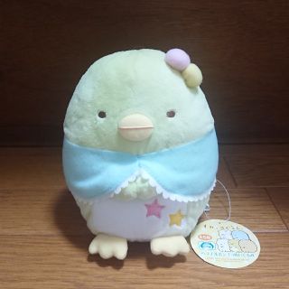 サンエックス(サンエックス)のすみっコぐらし パステルポンチョ ぬいぐるみ(ぬいぐるみ)