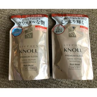 コーセー(KOSE)のぽぽっこ様専用(シャンプー/コンディショナーセット)