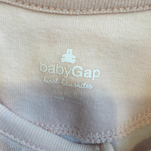 babyGAP(ベビーギャップ)のbabyGap 60 ロンパース キッズ/ベビー/マタニティのベビー服(~85cm)(ロンパース)の商品写真