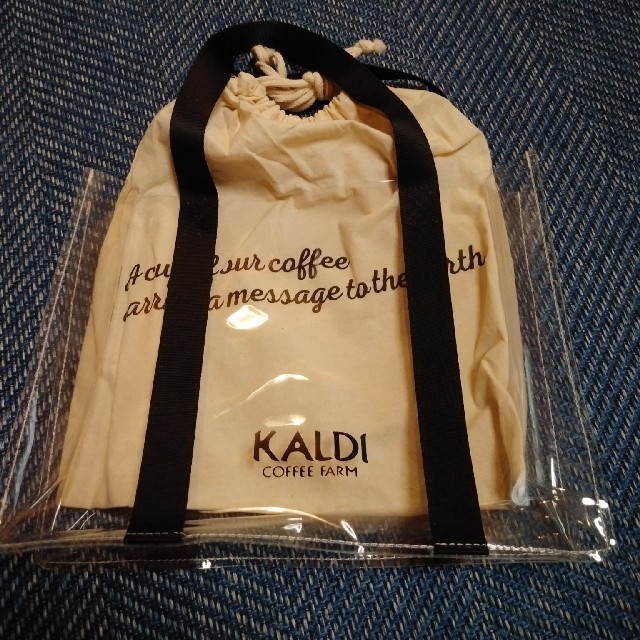KALDI(カルディ)のカルディ　夏のコーヒーバッグのみ レディースのバッグ(トートバッグ)の商品写真