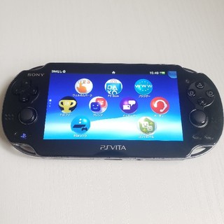 Playstation Vita Psvita メタルスライムエディション 動作確認済み 説明欄必須の通販 By ししゃも S Shop プレイステーションヴィータならラクマ