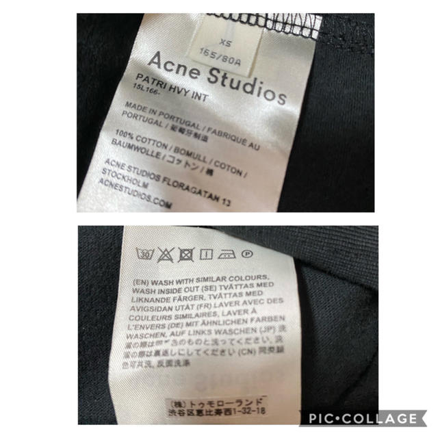 ACNE(アクネ)の※hana様専用※Acne Studios サイドスリットTシャツ レディースのトップス(Tシャツ(半袖/袖なし))の商品写真