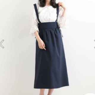 マジェスティックレゴン(MAJESTIC LEGON)のMAJESTIC LEGON サイドリボンスカート(ロングスカート)