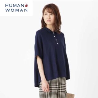 ヒューマンウーマン(HUMAN WOMAN)のAライン ニットプルオーバー(ポロシャツ)