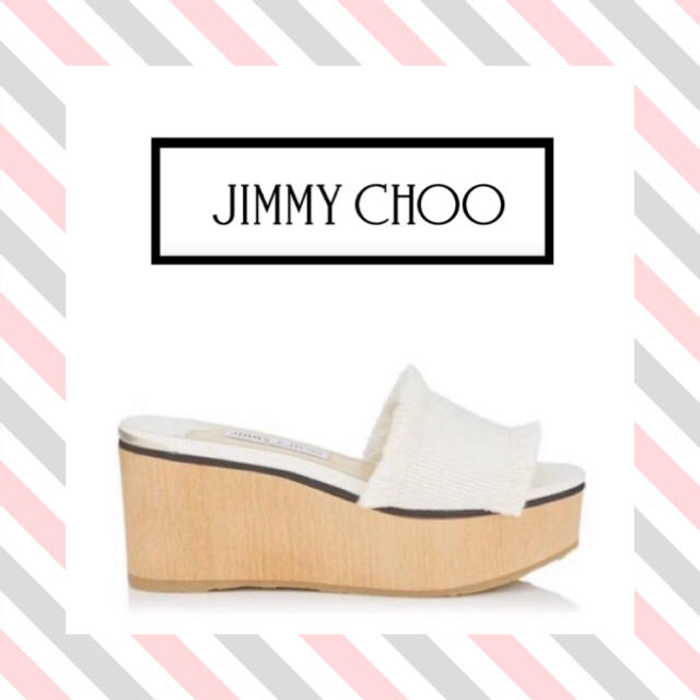 【新品未使用】JIMMY CHOO ウェッジソールサンダル