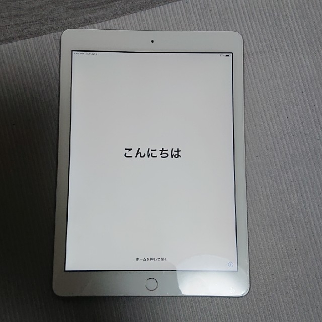 iPad 第6世代 シルバー 32GBタブレット