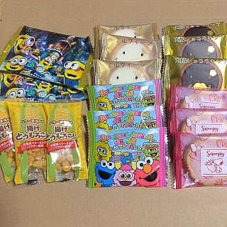 ユニバーサルスタジオジャパン(USJ)のお菓子詰め合わせ 17点セット(菓子/デザート)