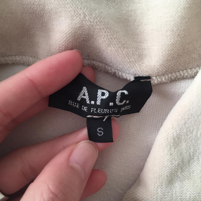 A.P.C(アーペーセー)のアーペーセー♡ジップパーカー レディースのトップス(パーカー)の商品写真