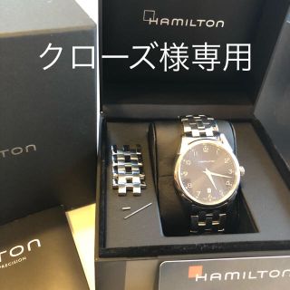 ハミルトン(Hamilton)のハミルトン ジャズマスター シンライン メンズ 腕時計 H385111  ブルー(金属ベルト)