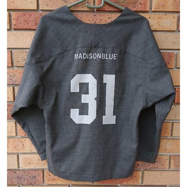 MADISONBLUE(マディソンブルー)のコモディ様専用★MADISONBLUE★FOOTBALL PO グレー01 レディースのトップス(シャツ/ブラウス(長袖/七分))の商品写真