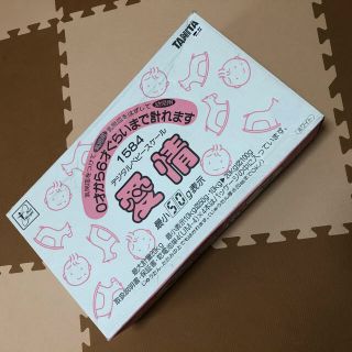 タニタ(TANITA)の✨タニタ　ベビースケール(ベビースケール)