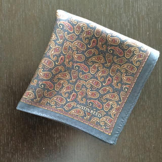 ダンヒル(Dunhill)のオースチンリード　ポケットチーフ　絹100%  28cm  x   28cm(ハンカチ/ポケットチーフ)