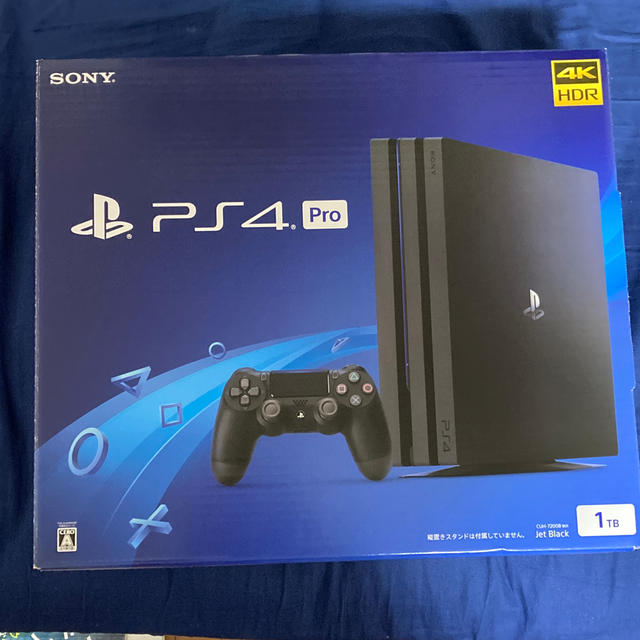 PlayStation4 Pro 本体 CUH-7200 SSD換装済