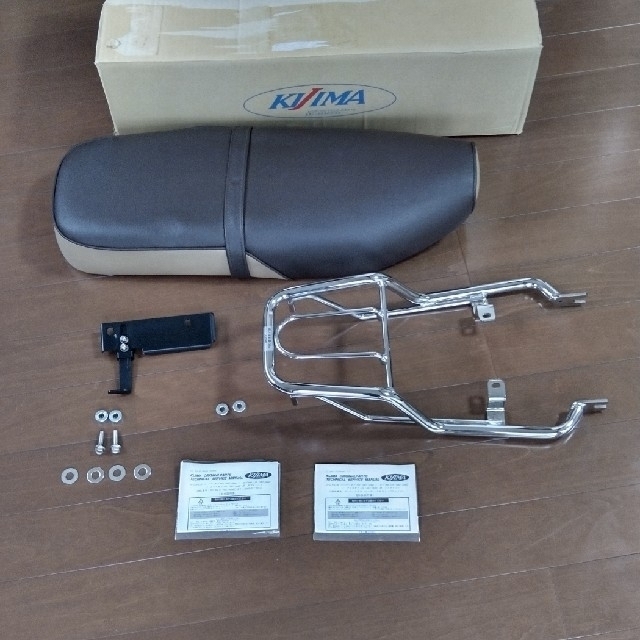 スーパーカブ ダブルシート・キャリアセットの通販 by 地球防衛 スーパーカブ ダブルシート・キャリアセットの通販 by 地球防衛