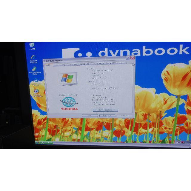 東芝(トウシバ)の※ジャンクPC※　TOSHIBA　dynabook TW/750LS　東芝 スマホ/家電/カメラのPC/タブレット(ノートPC)の商品写真