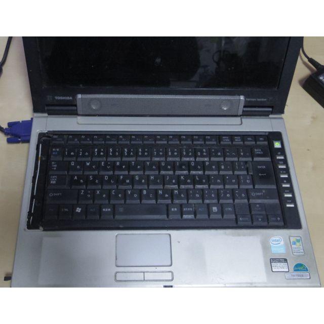 東芝(トウシバ)の※ジャンクPC※　TOSHIBA　dynabook TW/750LS　東芝 スマホ/家電/カメラのPC/タブレット(ノートPC)の商品写真