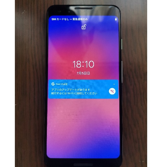 【充電接続不良】Google Pixel 3 SIMフリー 64GB ホワイト